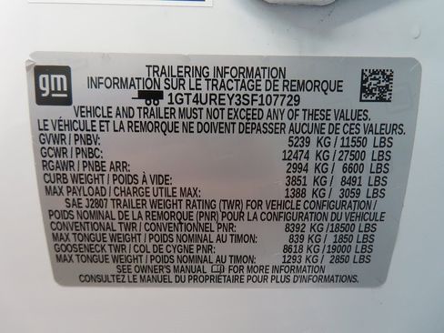 Used 2025 GMC Sierra 2500 Denali w/ Technology Package image 85