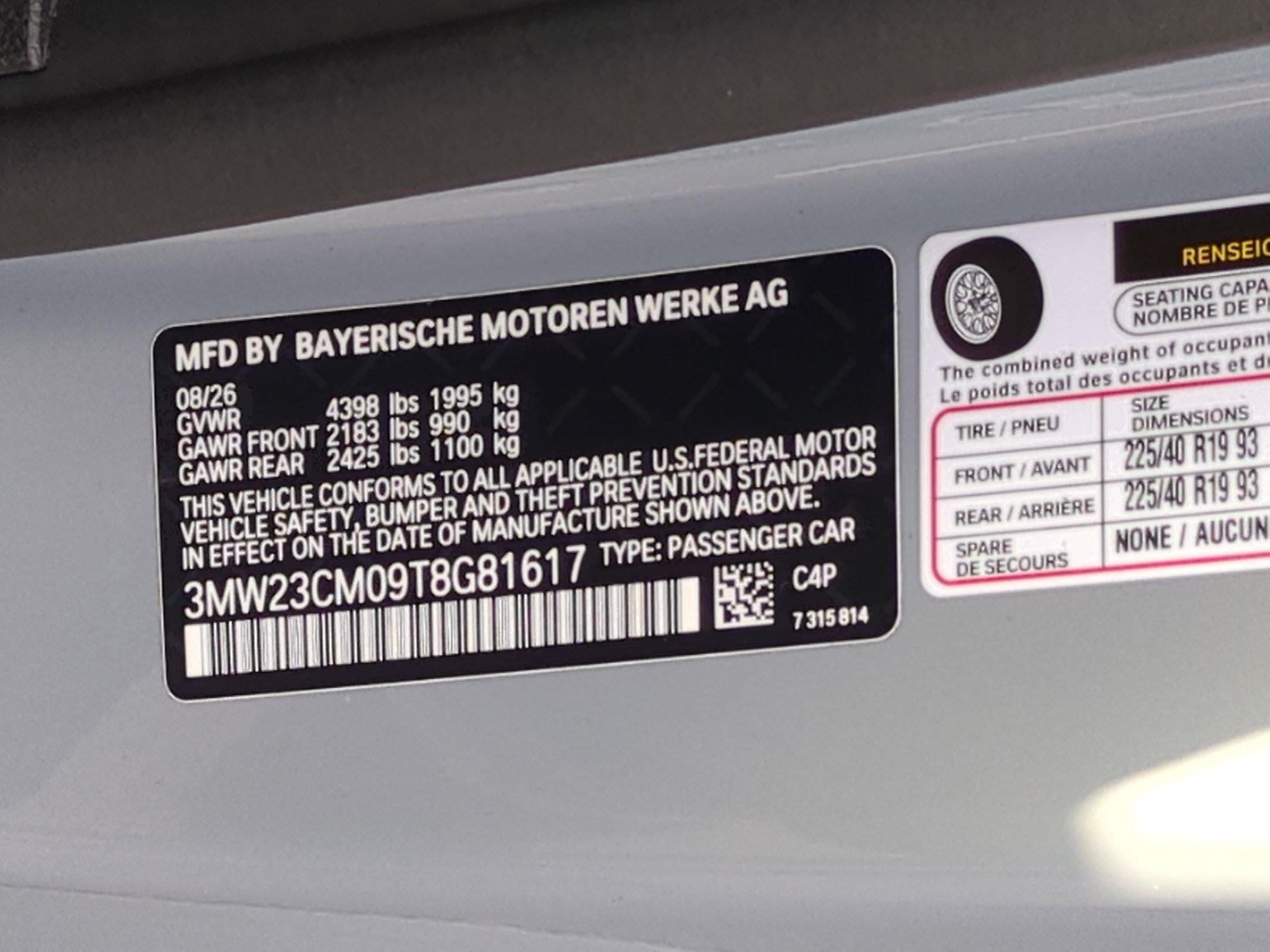 New 2026 BMW 230i Coupe RWD image 31