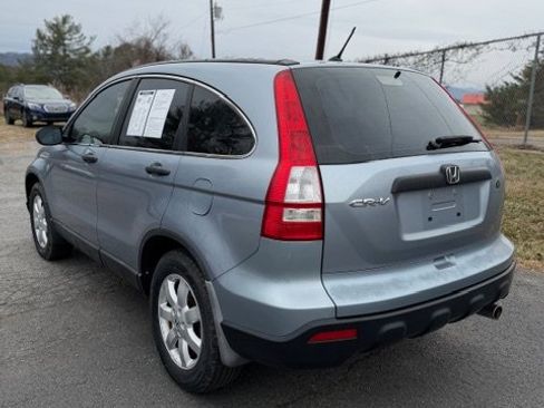 Used 2007 Honda CR-V LX image 8