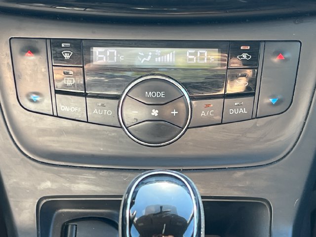 Used 2019 Nissan Sentra SV FWD image 25