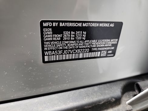 New 2027 BMW 530i xDrive AWD/4WD image 39