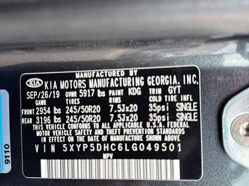 Used 2020 Kia Telluride SX w/ SX Prestige Package image 48