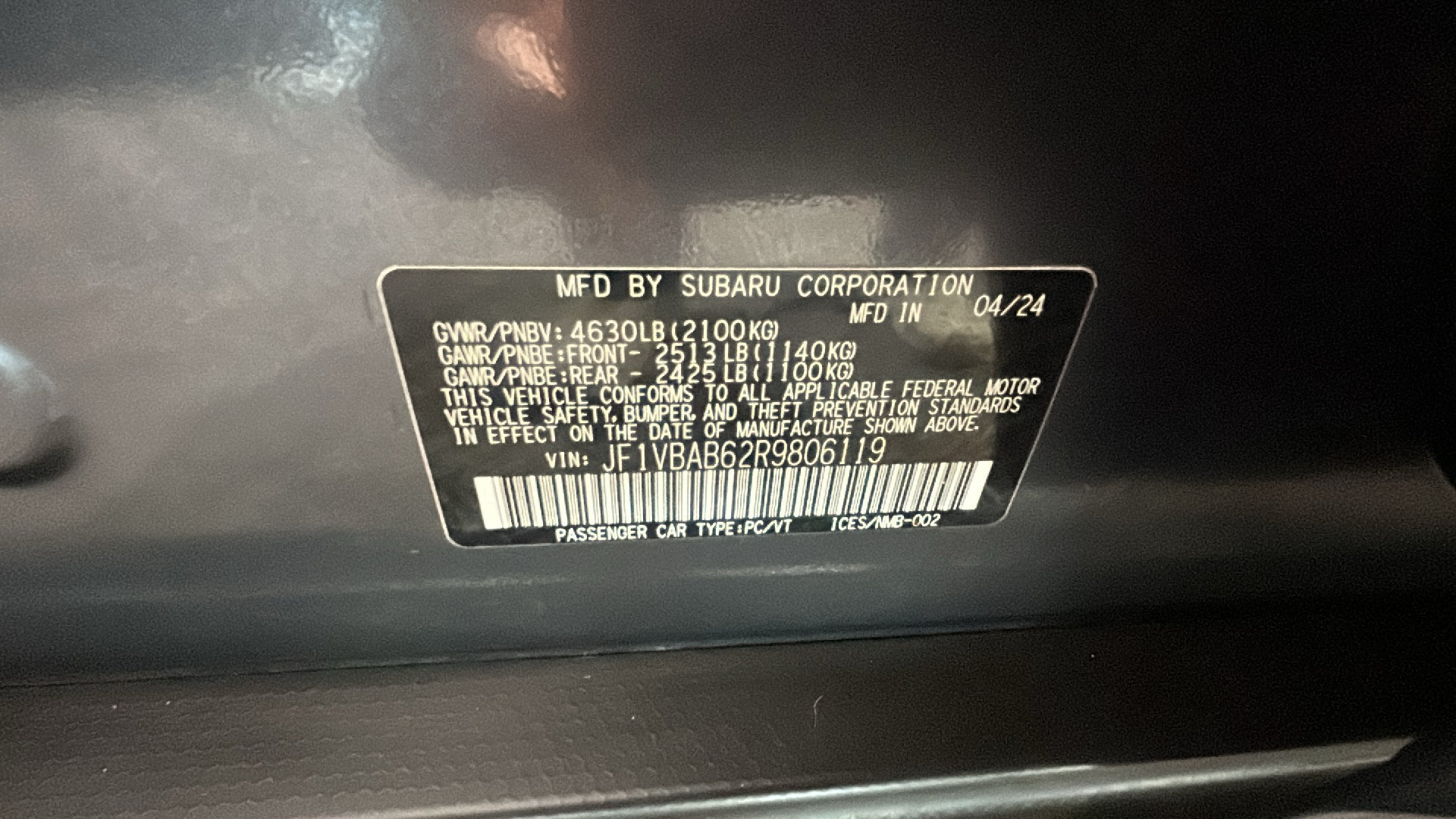 Used 2024 Subaru WRX AWD/4WD image 12