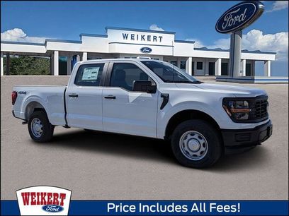 New 2026 Ford F150 XL w/ Tow/Haul Package