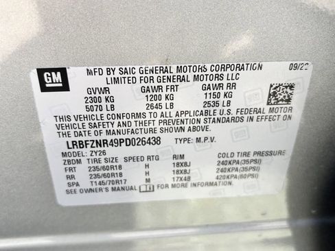 Used 2023 Buick Envision Essence image 18