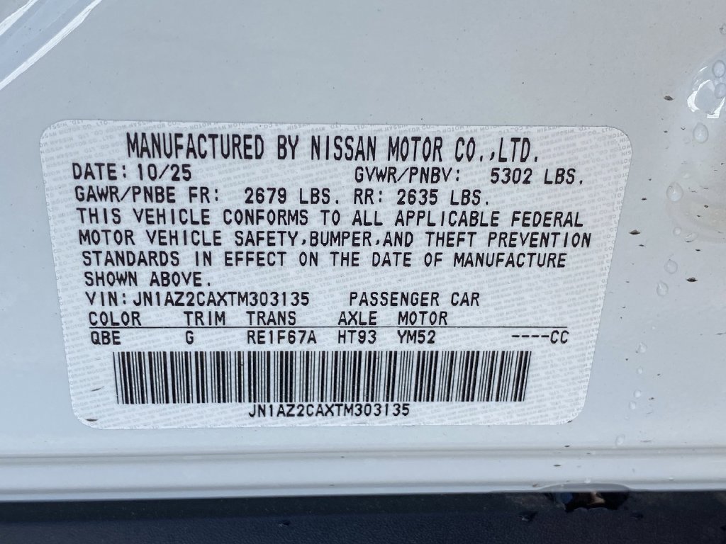 New 2026 Nissan Leaf SV+ w/ Floor Mat Package (SV+) FWD image 19