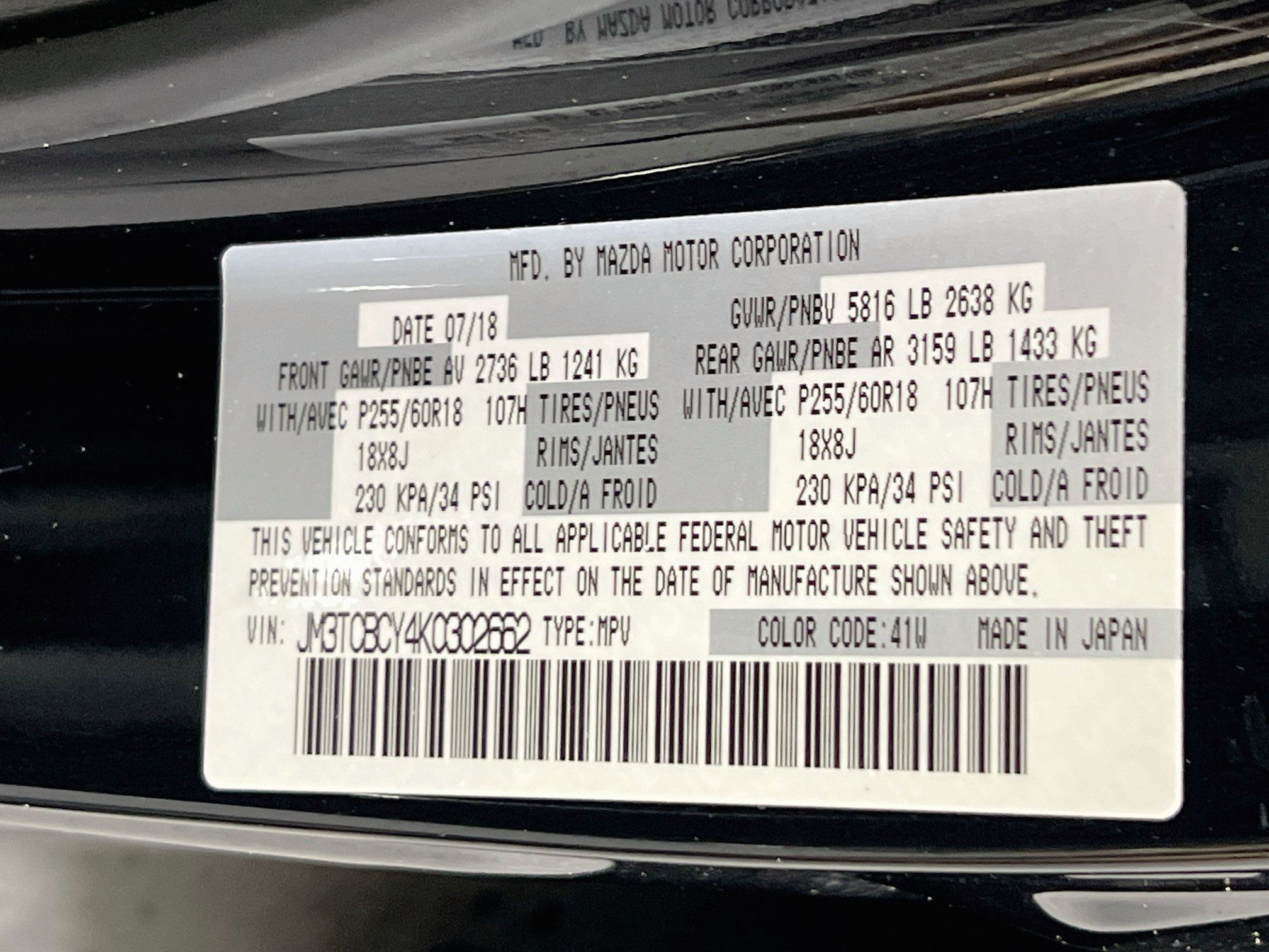 Used 2019 MAZDA CX-9 Touring w/ Touring Premium Package AWD/4WD image 31