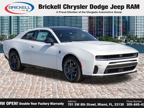 New 2026 Dodge Charger Scat Pack AWD/4WD image 3