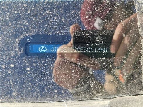 Used 2014 Lexus IS 350 image 15