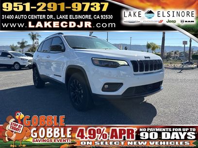 New 2023 Jeep Cherokee Altitude Lux