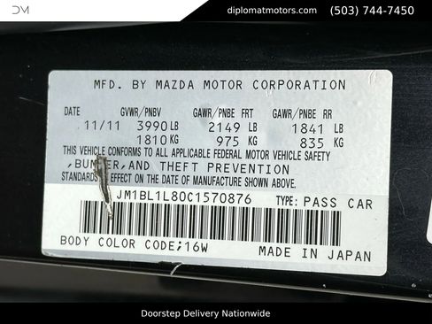 Used 2012 MAZDA MAZDA3 i Touring image 47