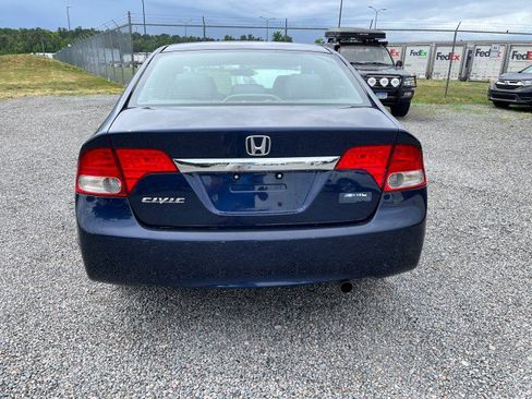 Used 2009 Honda Civic LX image 8