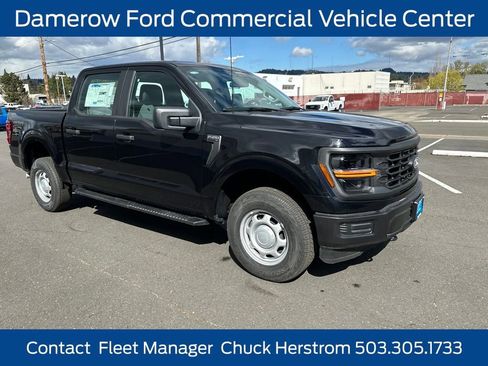 New 2026 Ford F150 XL image 12