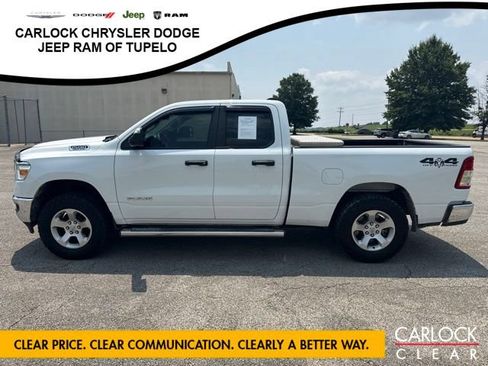 Used 2019 RAM 1500 Tradesman AWD/4WD image 10