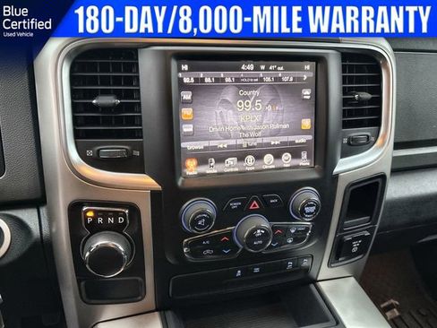 Used 2017 RAM 1500 Lone Star image 25