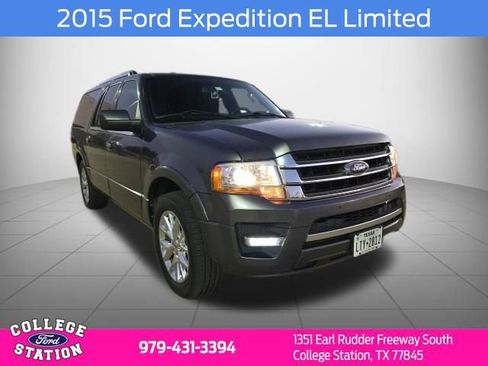 Used 2015 Ford Expedition EL Limited w/ Equipment Group 301A image 1