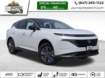 New 2025 Nissan Murano SL w/ Cargo Package