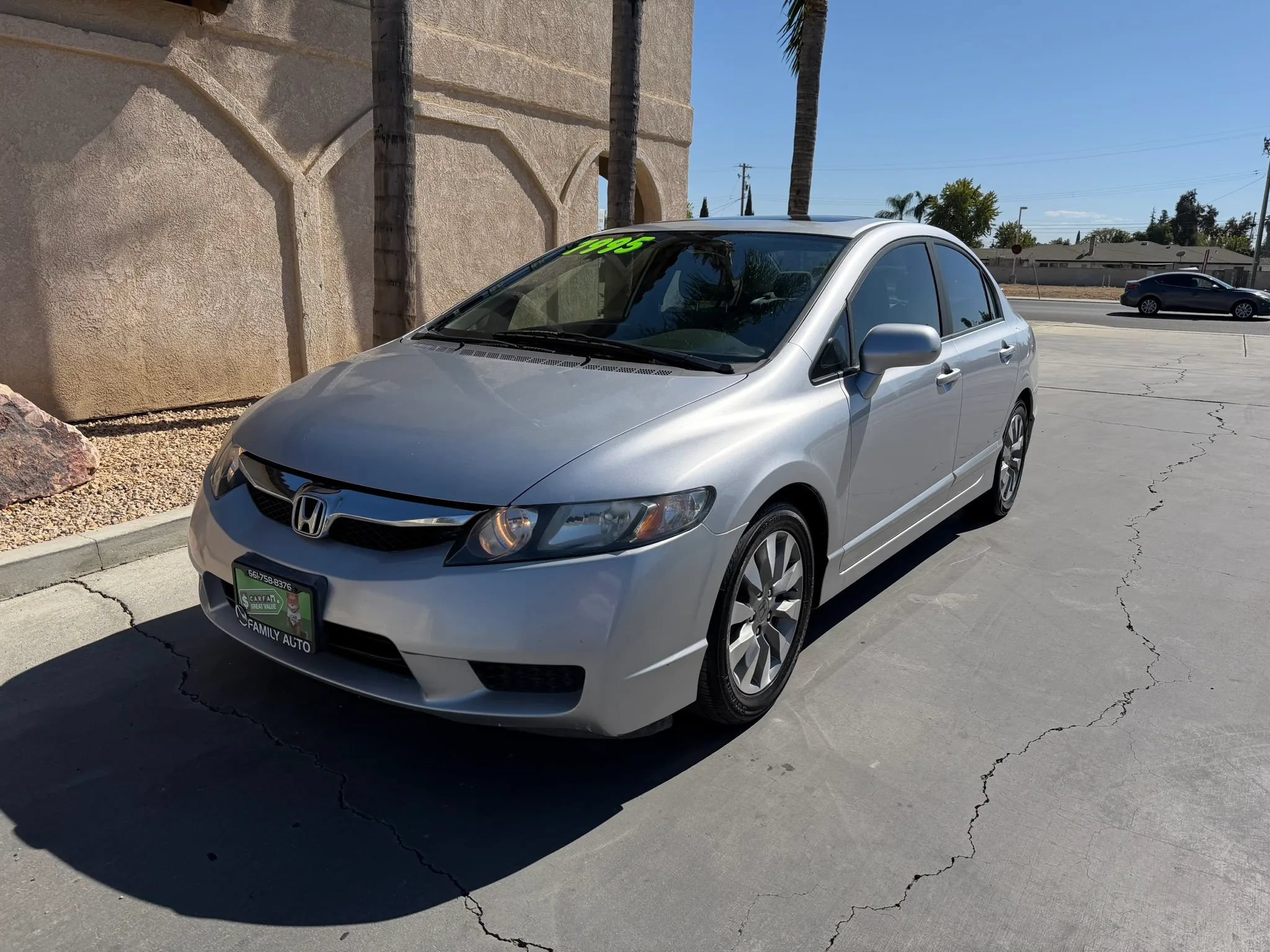 Used 2010 Honda Civic EX image 1