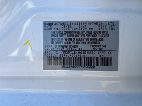 New 2026 Nissan Sentra SR w/ Floor Mat Package FWD image 21