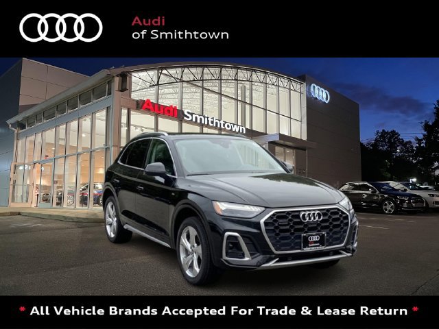 Used 2022 Audi Q5 2.0T Prestige AWD/4WD image 1