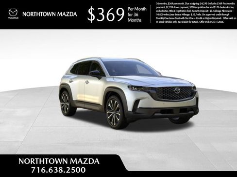 New 2026 MAZDA CX-50 AWD 2.5 S w/ Weather Package image 3