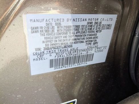 New 2026 Nissan Kicks SV w/ Cold Weather Package FWD image 33