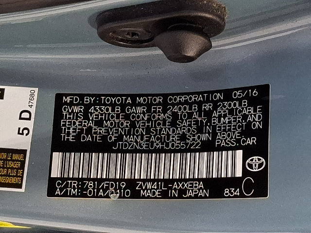 Used 2017 Toyota Prius V Two w/ Carpet Mat Package FWD image 25