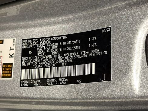 Certified 2023 Lexus RZ 450e Premium w/ Technology Package image 33