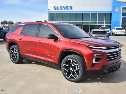 New 2026 Chevrolet Traverse High Country