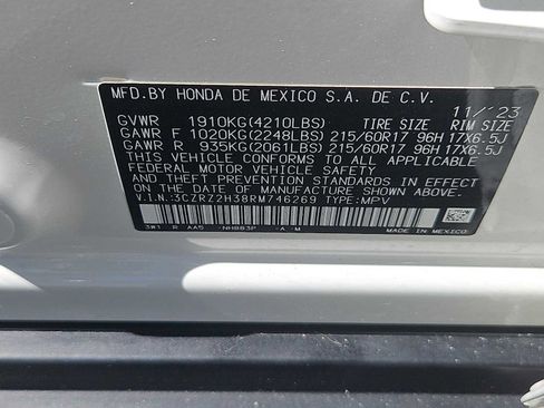 Used 2024 Honda HR-V LX image 14