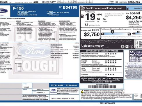 New 2025 Ford F150 Lariat w/ Equipment Group 502A High image 6