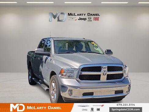 Used 2023 RAM 1500 Tradesman w/ Tradesman SXT Package AWD/4WD image 1