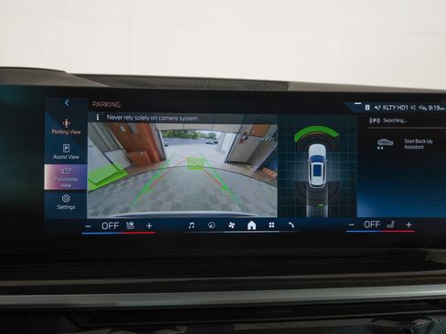 Used 2025 BMW X5 xDrive40i image 26