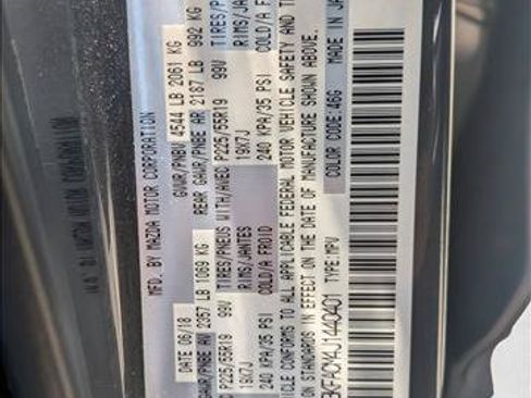 Used 2018 MAZDA CX-5 Touring w/ Preferred Equipment Package FWD image 16