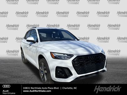 Certified 2024 Audi Q5 2.0T Premium w/ Summer of Audi Package