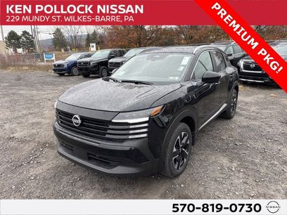 New 2026 Nissan Kicks SV w/ SV Premium Package