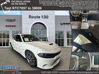 Used 2023 Dodge Charger R/T RWD video 1