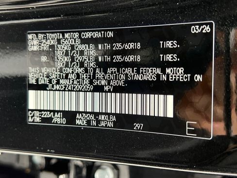 New 2026 Lexus NX 450h+ AWD w/ Luxury Package image 26