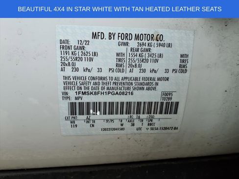 Used 2023 Ford Explorer Limited image 39