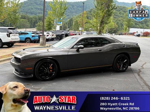 Used 2023 Dodge Challenger GT w/ Plus Package RWD image 7