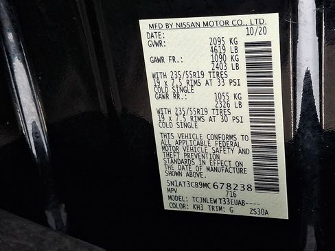 Certified 2021 Nissan Rogue SL w/ Premium Package image 27