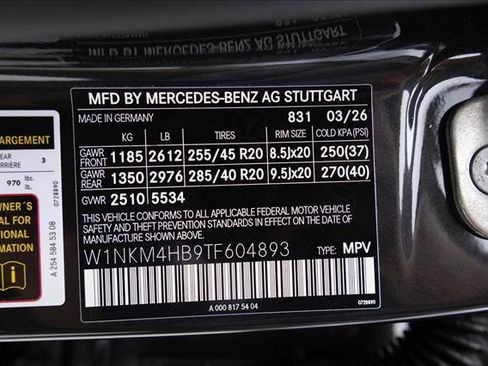 New 2026 Mercedes-Benz GLC 300 4MATIC image 29