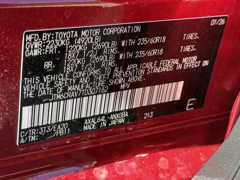 New 2026 Toyota RAV4 Limited image 22