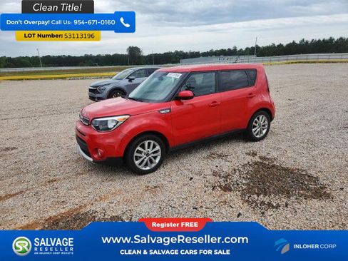 Used 2017 Kia Soul + FWD image 1