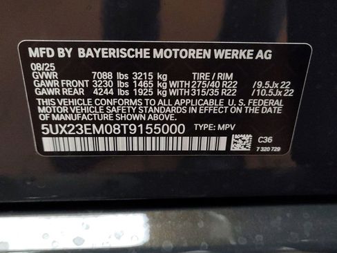 New 2026 BMW X7 xDrive40i image 17