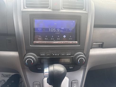 Used 2009 Honda CR-V EX-L image 37