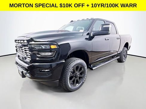 New 2026 RAM 2500 Tradesman AWD/4WD image 3