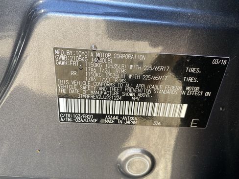 Used 2018 Toyota RAV4 LE w/ Carpet Mat Package AWD/4WD image 33