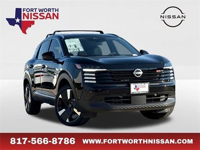 New 2026 Nissan Kicks SR