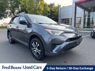 Used 2016 Toyota RAV4 LE AWD/4WD video 1